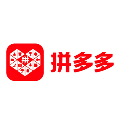  呼玛拼多多云仓一件代发，拼多多电子面单快递仓储代发
