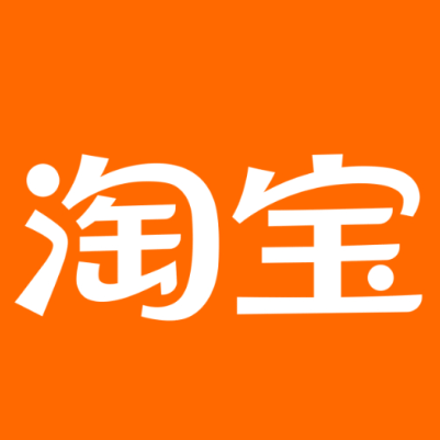 呼玛淘宝云仓一件代发，淘宝菜鸟电子面单快递仓储代发