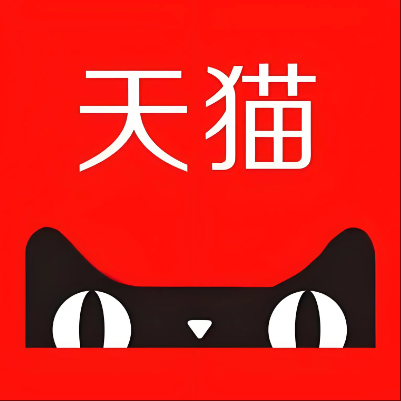 呼玛天猫云仓一件代发，天猫电子面单快递仓储代发