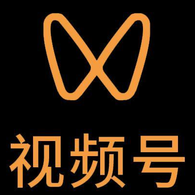 呼玛微信视频号多云仓一件代发，微信视频号电子面单快递仓储代发